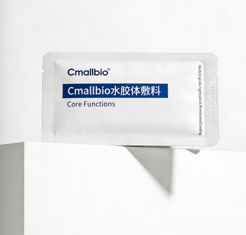 Cmallbio Hydrocolloid டிரஸ்ஸிங்ஸ்: நவீன காயங்களைப் பராமரிப்பதில் நம்பகமான உதவியாளர்
